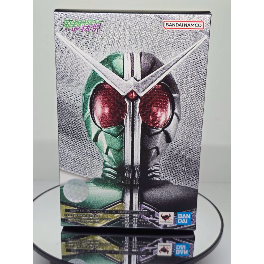 S.H.Figuarts Kamenrider Double: Fuuto pi