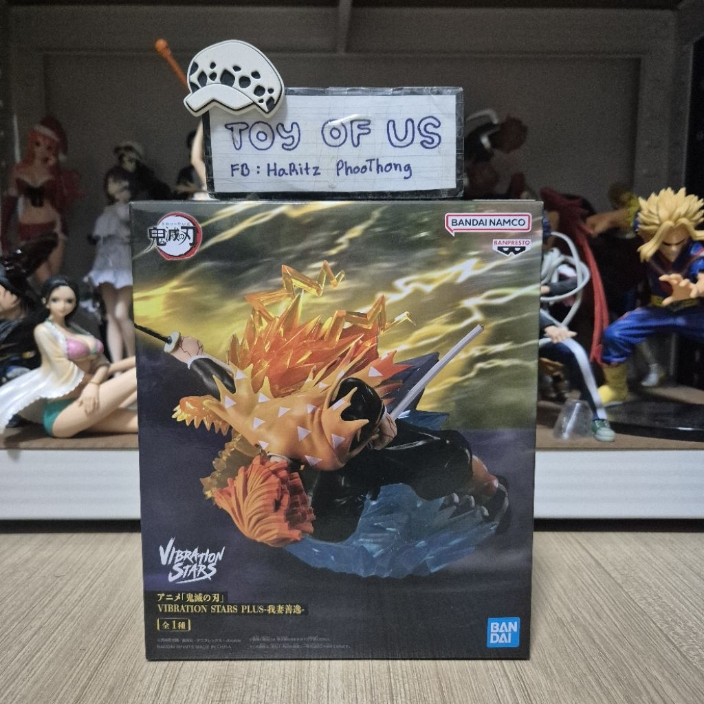 เซนอิทซึ (Zenitsu Agatsuma - Vibration Stars Plus)