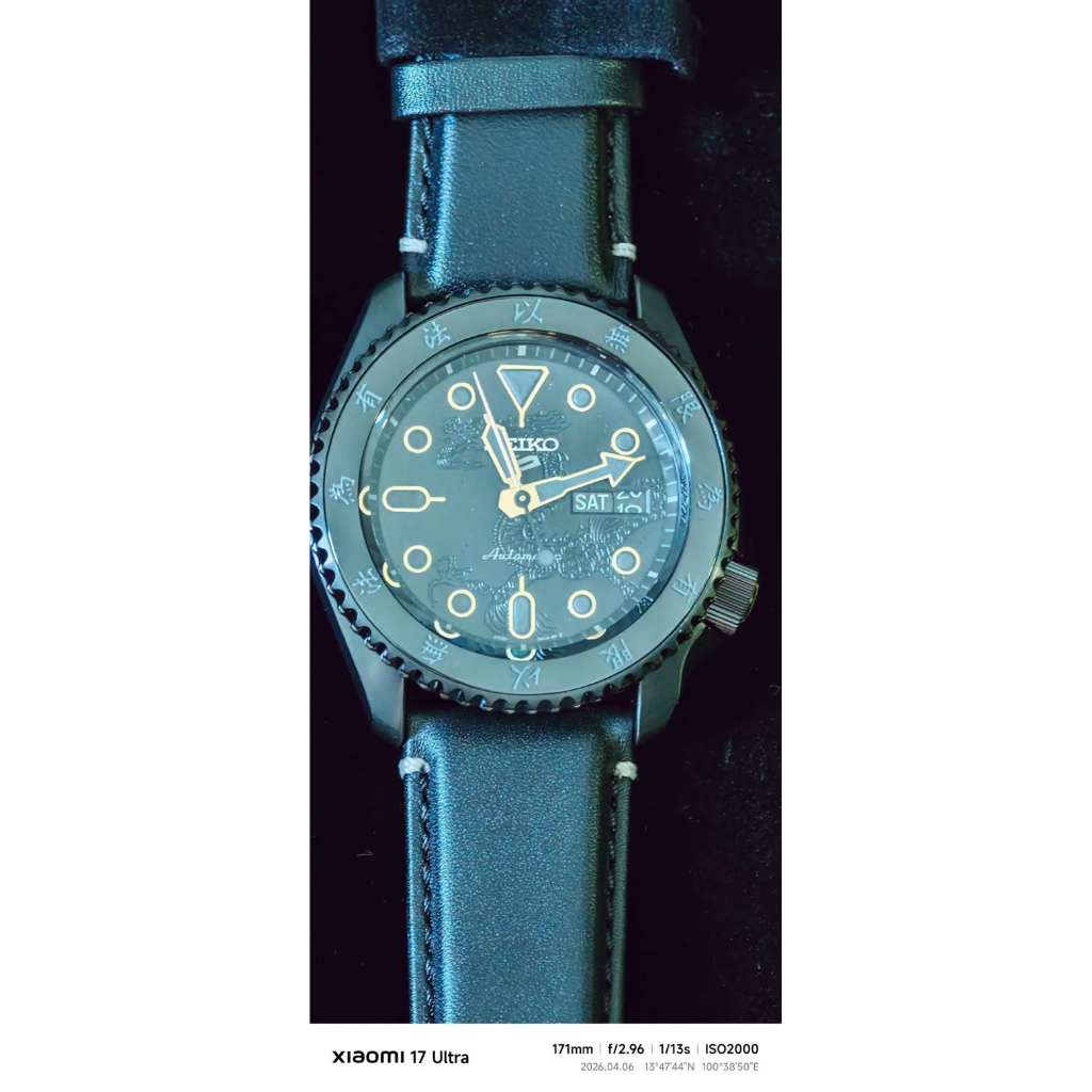 นาฬิกา SEIKO รุ่น Bruce 5 Sports Bruce Lee Limited Edition Model 55th anniversary 5sport: SRPK39K