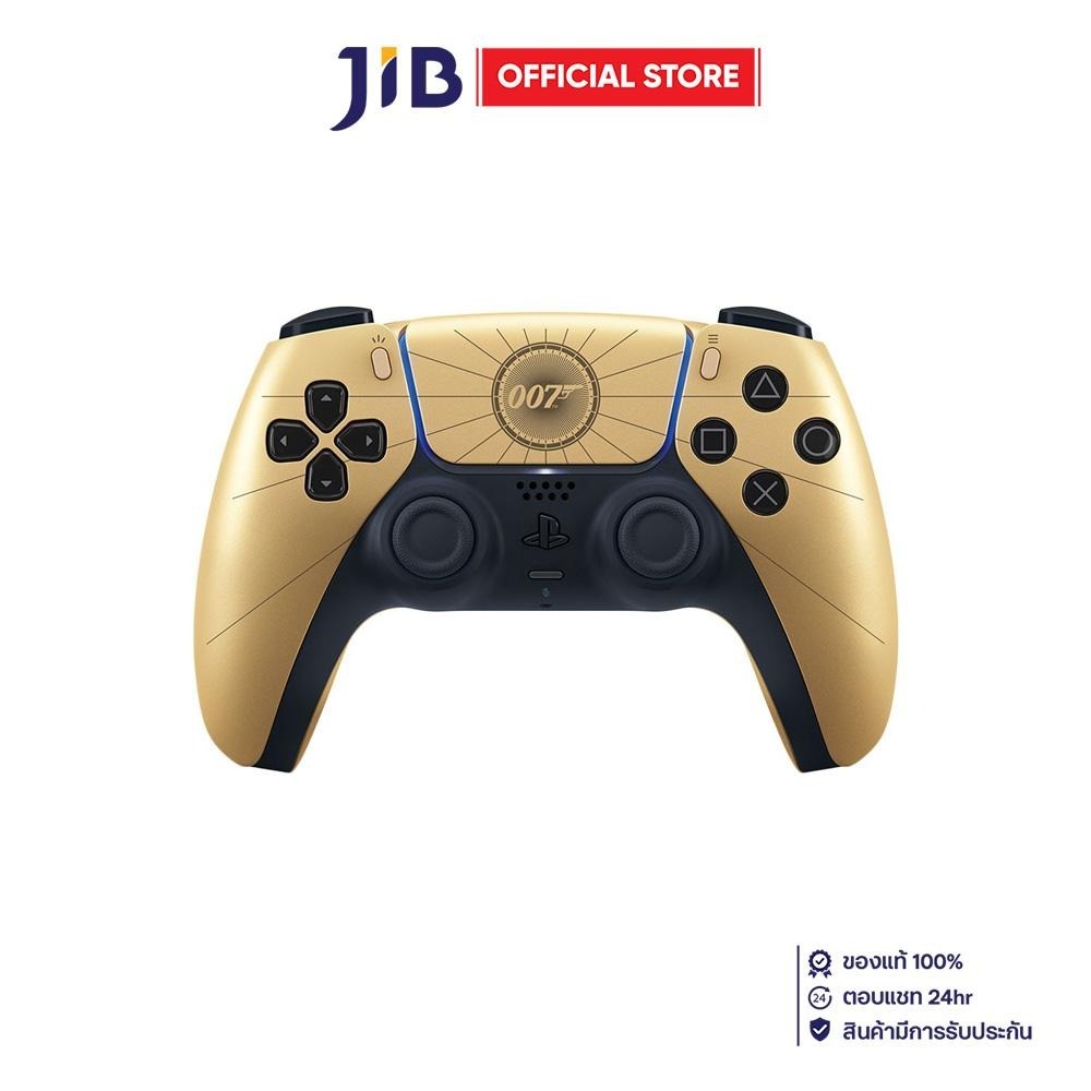 WIRELESS CONTROLLER (คอนโทรลเลอร์ไร้สาย) SONY DUALSENSE - 007 FIRST LIGHT LIMITED EDITION CFI-ZCT2G-ZF