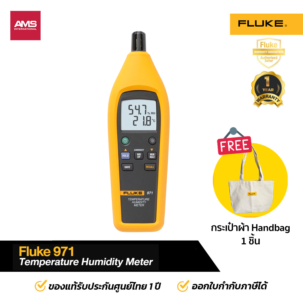 Fluke 971 Temperature Humidity Meter