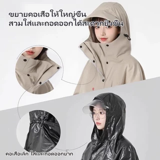 【Trailblazer​】ชุดกันฝนอย่างดีหนาๆ ชุดกันฝนขี่มอเตอร์ไซค์ เสื้อกันฝน มีฮู้ด เสื้อกันฝน ผู้ใหญ่ แบบหนา เหนียว อย่างดี ทนทา
