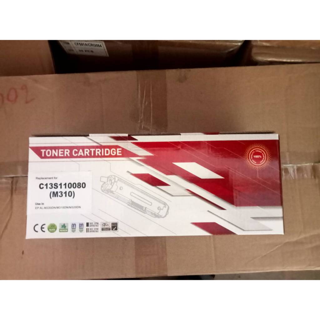 S110080 พร้อมส่ง หมึกเทียบ สำหรับ EPSON WorkForce AL-M220dn / M310dn / M320dn