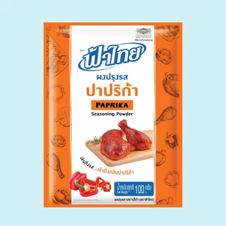 FaThai ฟ้าไทย ผงเขย่า รสปาปริก้า 100 กรัม (1ซอง)