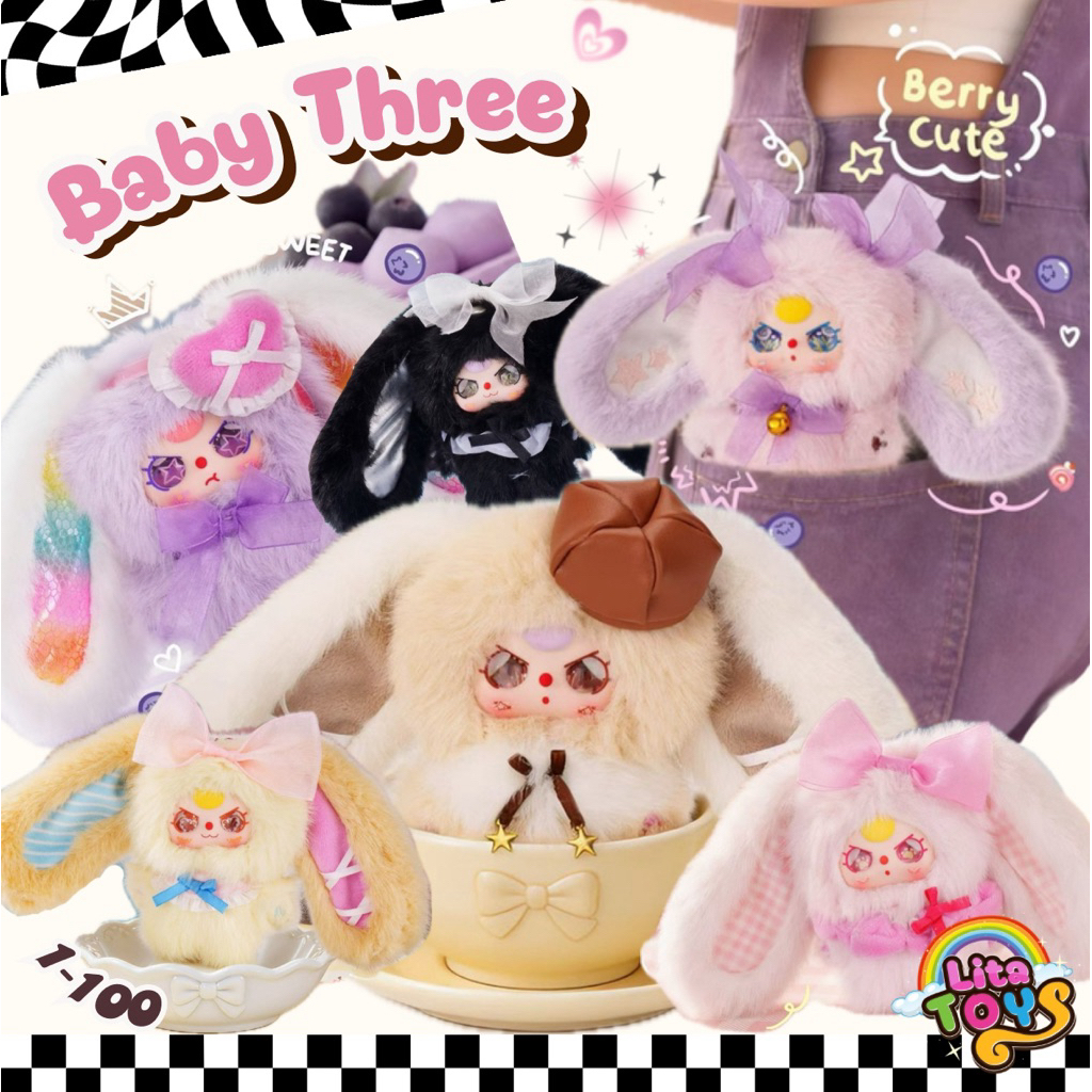 [ พร้อมส่ง 1-100 ] ~ 🐰Baby three Pocket Bunny 🐰 ส่งจากไทย !