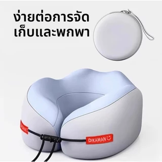Zentora หมอนรองคอเดินทาง รูปตัว U พับเก็บได้ พกพาสะดวก สำหรับขึ้นเครื่องบิน/รถทัวร์ นุ่มสบาย ไม่เสียรูปทรง