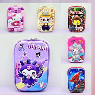 พร้อมส่ง กล่องดินสอกระเป๋าดินสอ ลายนูน 3D PP01