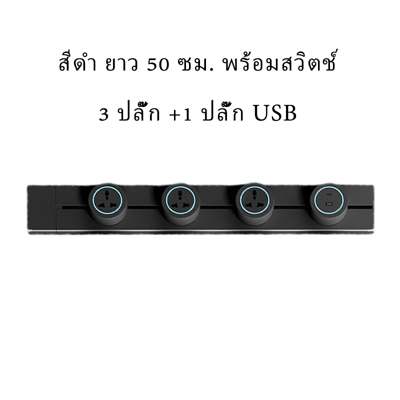 สไตล์รางใหม่พร้อมแผงสวิตช์ปลั๊ก ซ็อกเก็ตราง กำลังไฟสูง 8,000 วัตต์ เหมาะกับสถานการณ์ต่างๆ กันฝุ่นและกันน้ำ รับประกัน 1 ป ราคา ถูกที่สุด ดีลบีเคเค แกลเลอรีภาพที่ 6