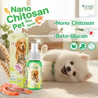 สินค้าขายดี สเปรย์นาโนไคโตซานพลัส สูตรใหม่ Nature Plus