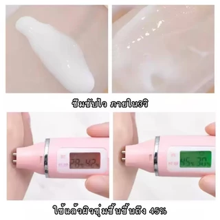 YAMAI Whitening Body Lotion โลชั่นบํารุงผิวกาย สําหรับบํารุงผิวกาย 15ml/100ml ครีมโลชั่นไวท์เทนนิ่ง