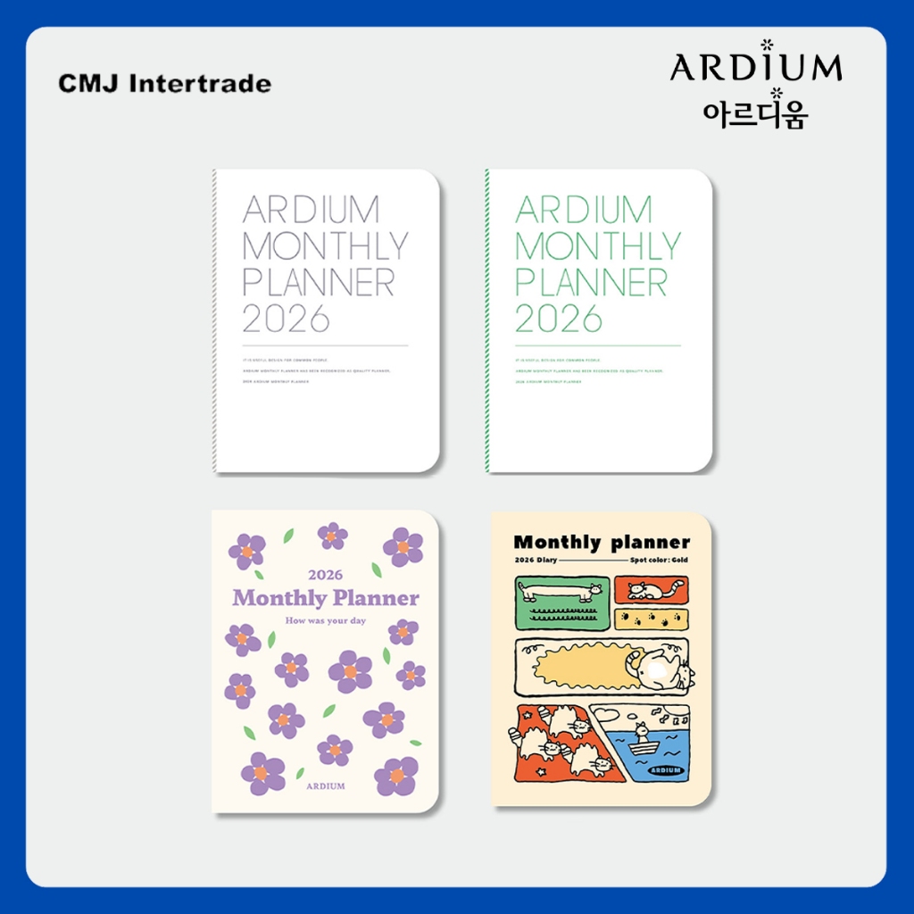 Ardium 2026 Monthly Planner L สมุดแพลนเนอร์ ไซซ์ L สมุดบันทึก สมุดปฎิทิน สมุดไดอารี่ 2026