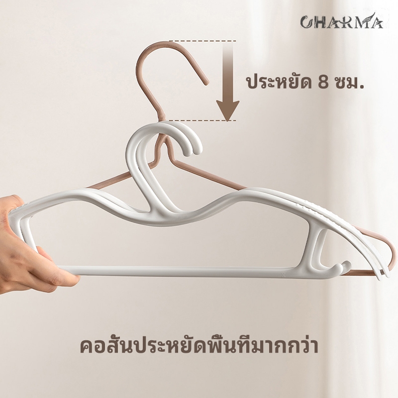 ไม้แขวนเสื้อคอสั้น ประหยัดพื้นที่ตู้เสื้อผ้า ไม่กดไหล่ ไม่ลื่น แขวนเสื้อได้มากขึ้น