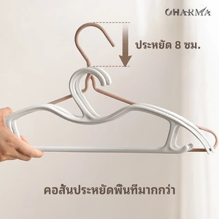 ไม้แขวนเสื้อคอสั้น สำหรับตู้เสื้อผ้าแคบ ไม่กดไหล่ ไม่ลื่น ประหยัดพื้นที่ แขวนเสื้อผ้าได้มากขึ้น