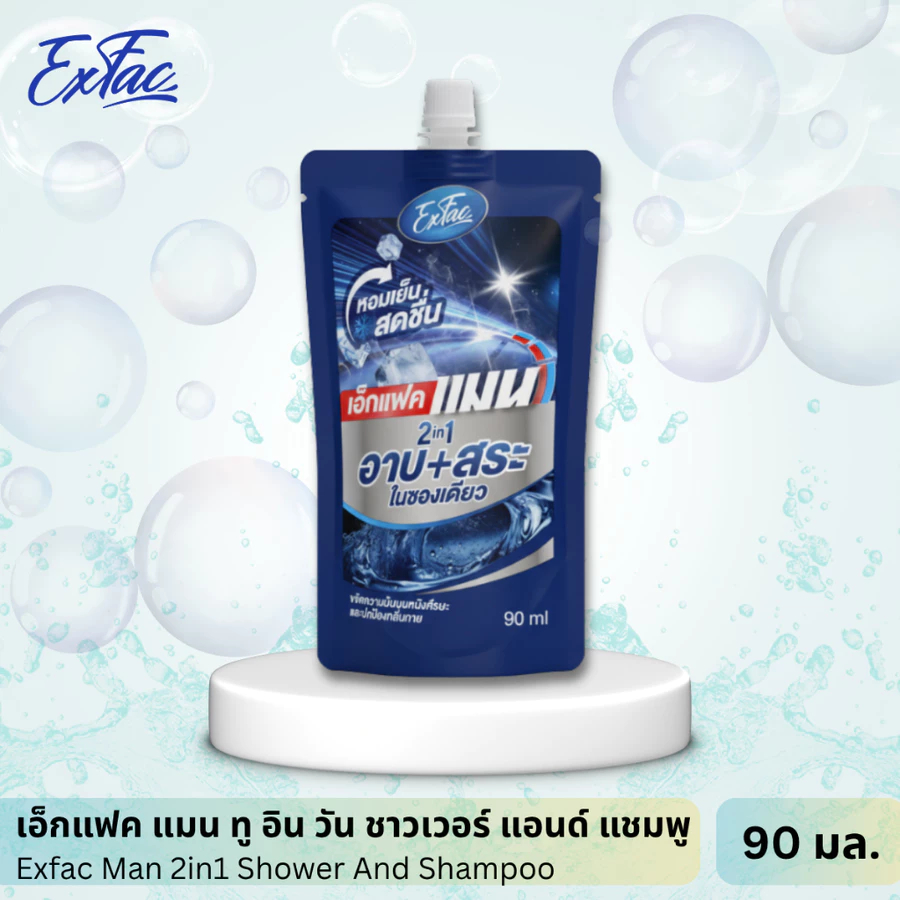 Exfac Man 2in1 Shower And Shampoo