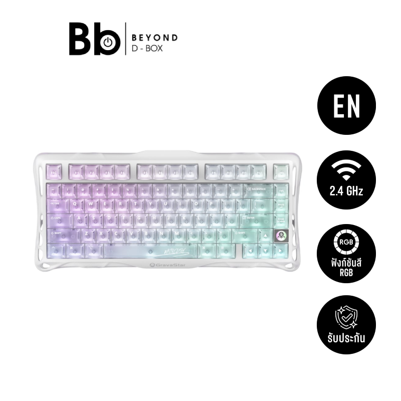 คีย์บอร์ดเกมมิ่ง GravaStar Wireless Mercury K1 Lite Crystal Aurora by BB Beyond D-Box