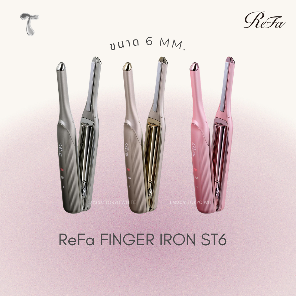 ReFa FINGER IRON ST6 / ReFa Finger Iron ST6 Dark Silver/Champagne Gold/Silky Pink