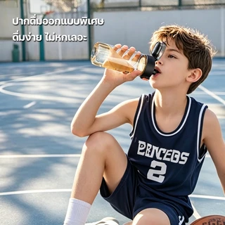 TKK ขวดน้ำเด็ก PPSU ทนร้อน 180℃ ขวดน้ำพกพา BPA Free รุ่นยกดื่ม สำหรับเด็กไปโรงเรียน
