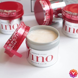 ของแท้จากญี่ปุ่น🇯🇵ครีมมาส์กผม Tsubaki / Fino ซึบากิ ชิเชโด้ ฟิโน พรีเมียม หมักผม Shiseido Fino Premium Touch Hair Mask