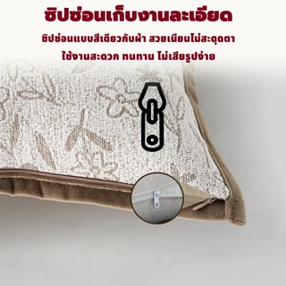 ปลอกหมอนอิง ถุงใส่หมอน ชุดหมอนรอง ขนาด40×40.45×45.50×50ซม ปลอกหมอนอิง หรูหรา สําหรับตกแต่งโซฟ