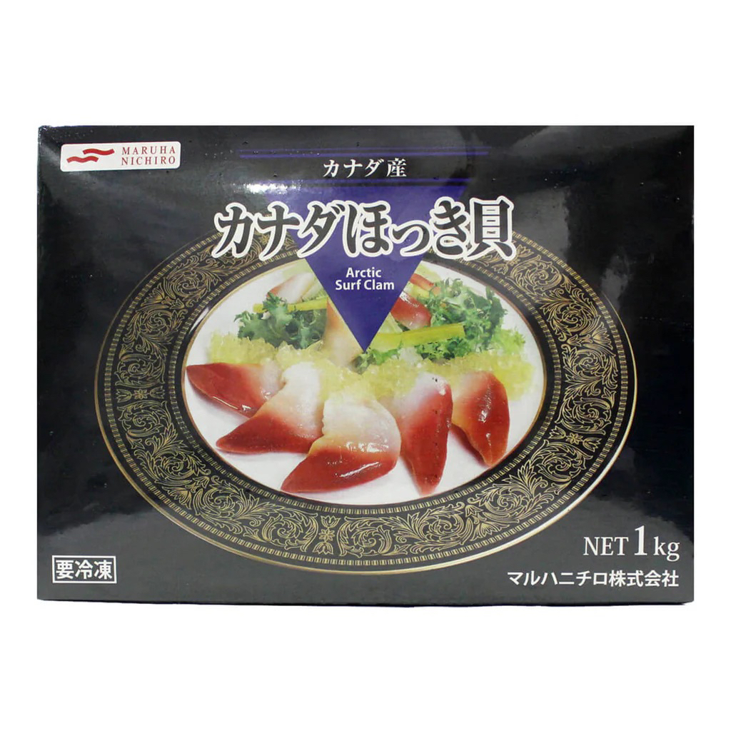 Maruha Nichiro Arctic Surfclam 1kg Box Damaged- หอยปีกนกญี่ปุ่นนิชิโระ 1 กก. กล่องเสียหายนิดหน่อยขอคนรับได้