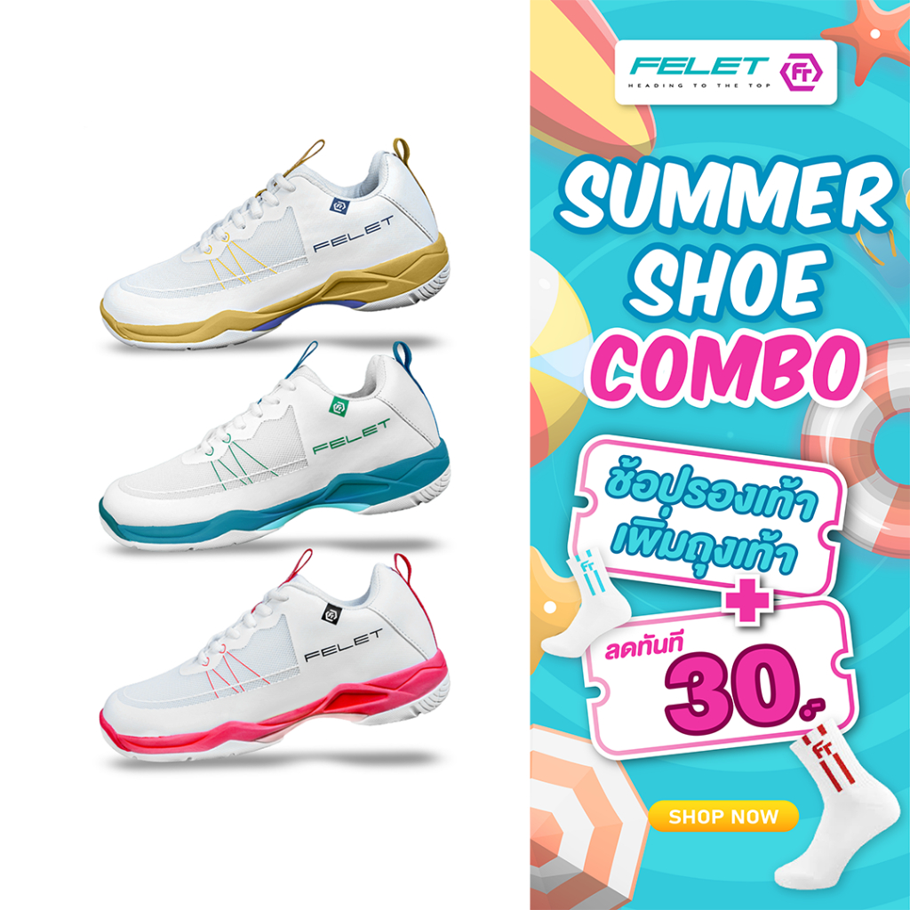 FELET รองเท้าแบดมินตัน รุ่น Damor