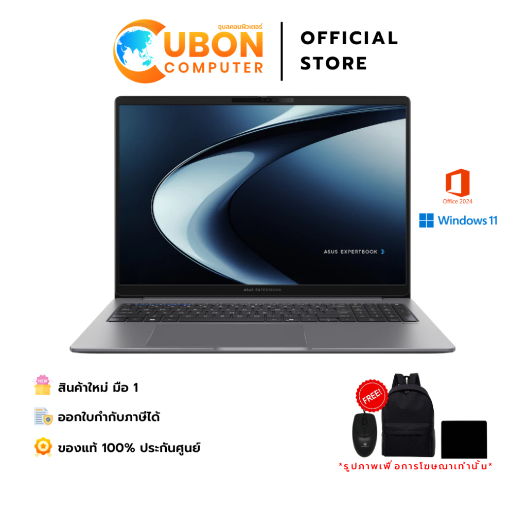 ASUS ExpertBook P3 PM3606CKA-MB0300WS NOTEBOOK (โน้ตบุ๊ค)/ AMD Ryzen AI 5 330 / 16GB / 1TB / WIN11+O