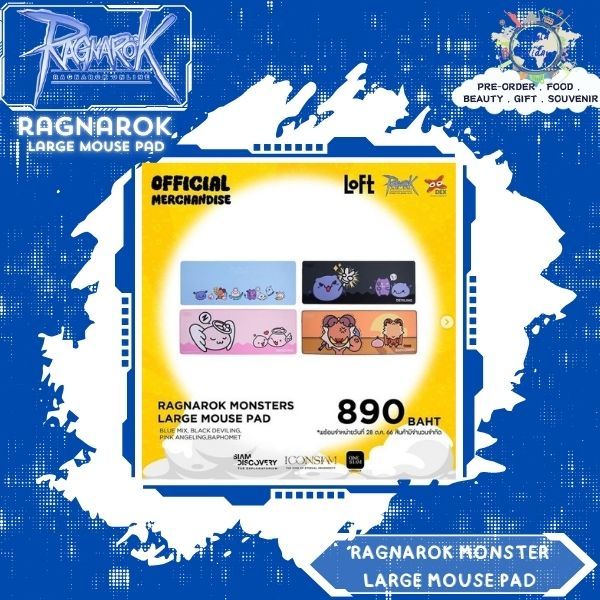 แผ่นรองคีย์บอร์ด Ragnarok Monster Large Mouse Pad (Blue Mix)