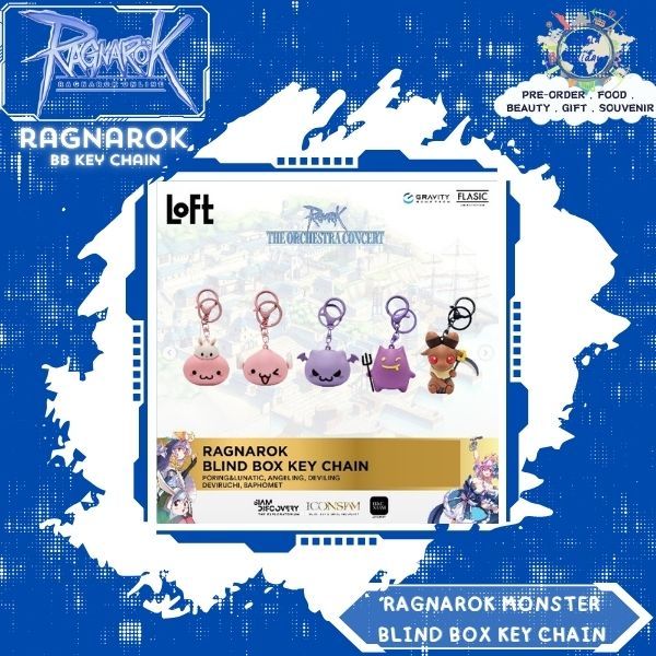 Ragnarok Monster Figure พวงกุญแจ ครบรอบ 4 ปี (4th Aniversary) [กล่องจุ่ม]