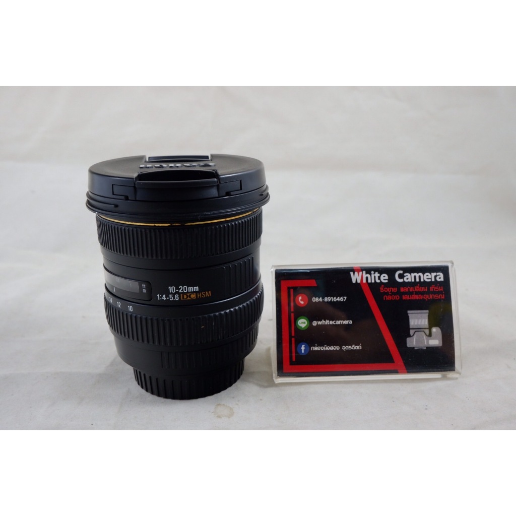 Sigma 10-20 F4-5.6 For Canon มือสอง