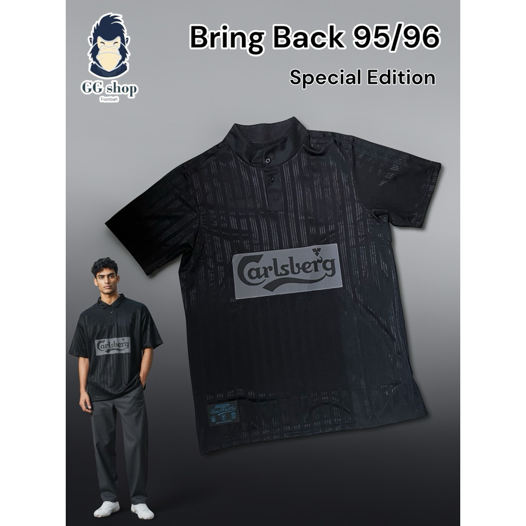 Retro  Blackout  Edition Special 1995/96’ ( S - 3xL ) จัดส่งไว พร้อมส่ง