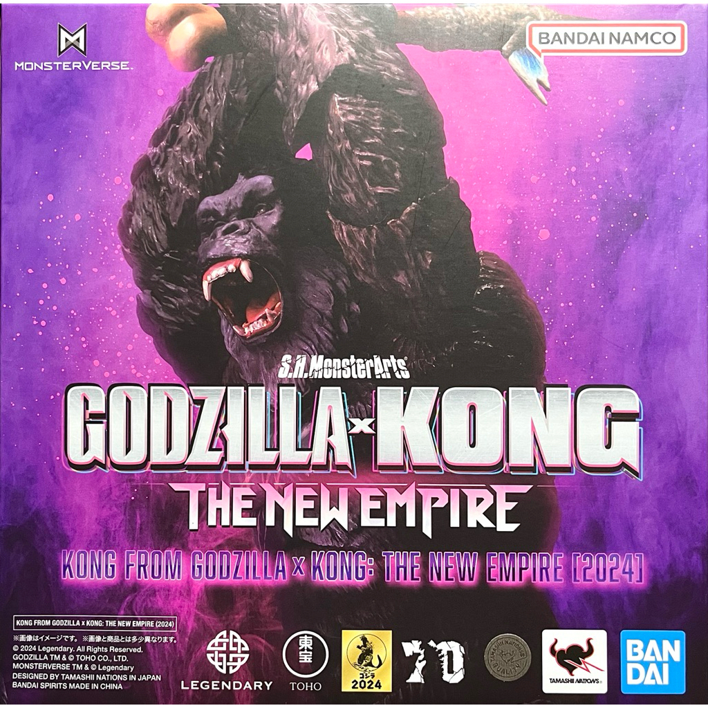 (พร้อมส่ง) S.H.MonsterArts KONG ( GODZILLA x KONG: THE NEW EMPIRE [2024] )