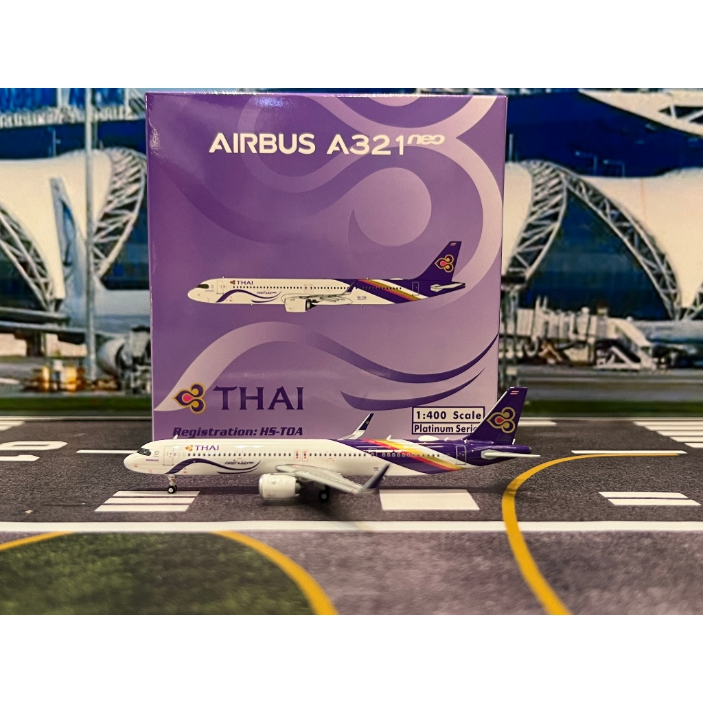 Pre-order Phoenix Model [12059] 1:400 Thai Airways A321neo HS-TOA
