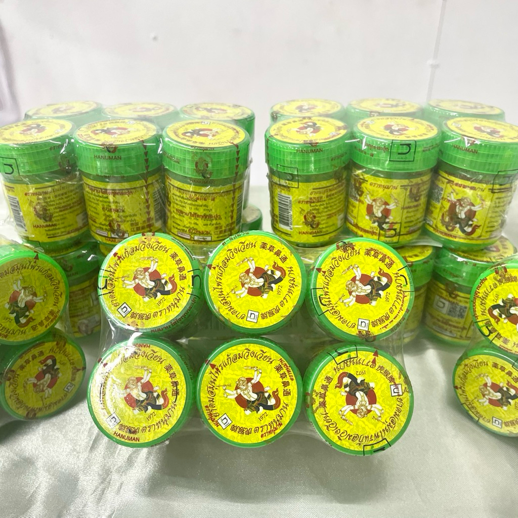 !!ยก 10 แพ็ค!! ยาดมหนุมานขนาด 5 กรัม กระปุกใหญ่ หอมชื่นใจ แก้วิงเวียน