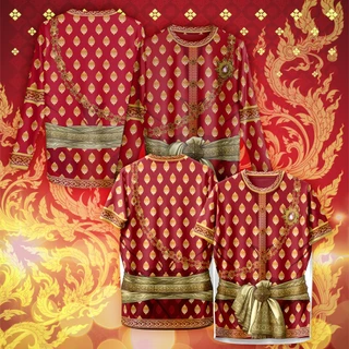 เสื้อคอกลม ลาย ผ้าไทย Thailand