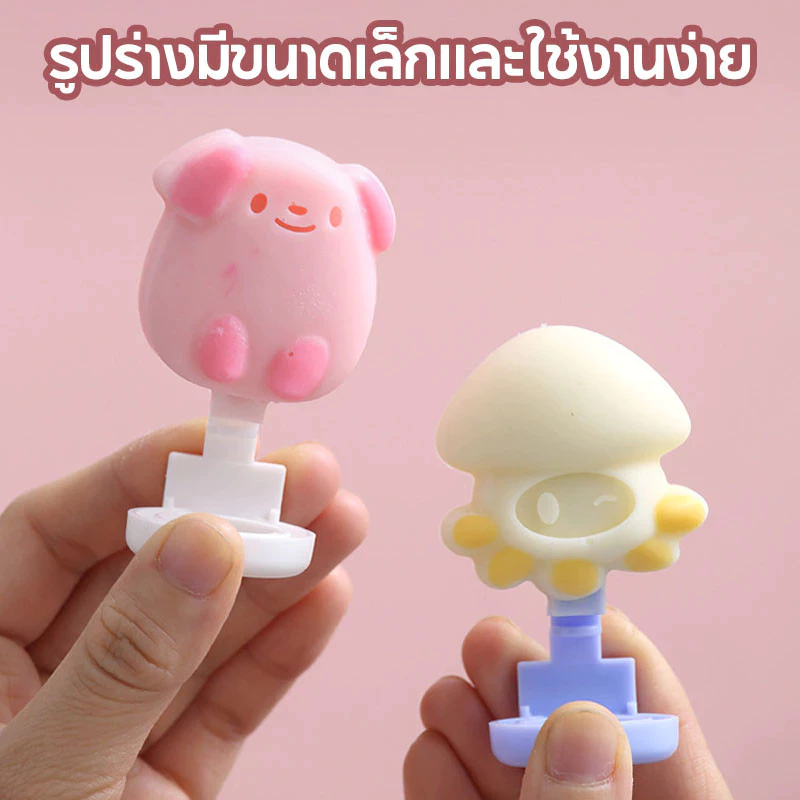แม่พิมพ์ทำไอศกรีมซิลิโคน 6 ช่อง รูปสัตว์ มีฝาปิด thumbnail 8