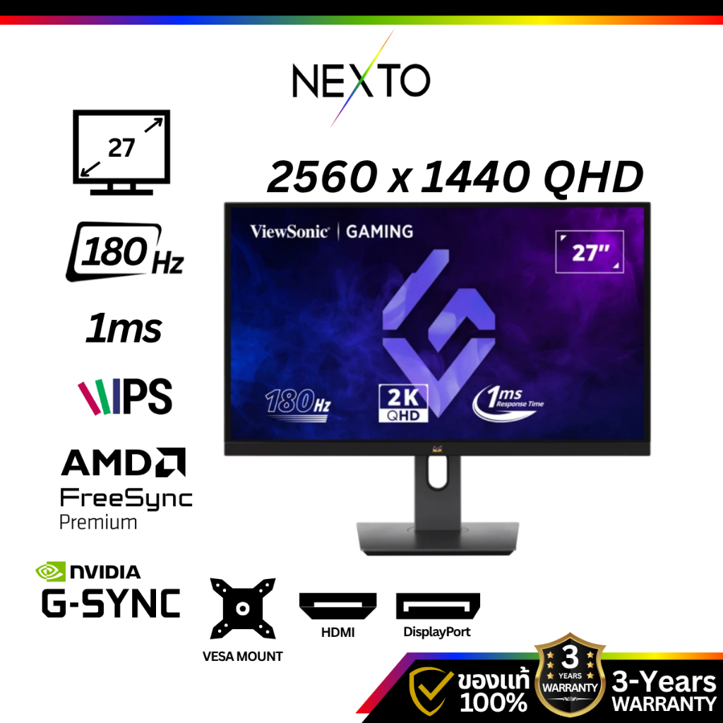 Nexto | MONITOR VIEWSONIC VX2758A-2K-PRO-4 - 27 Inch IPS 2K 180Hz ส่งภายใน3-5วัน