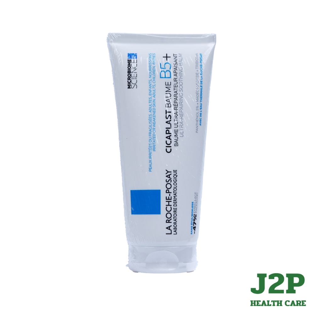 La Roche-Posay Cicaplast Buame B5+ 100 ml. ลา โรช-โพเซย์ ซิคาพลาส โบม บี5+
