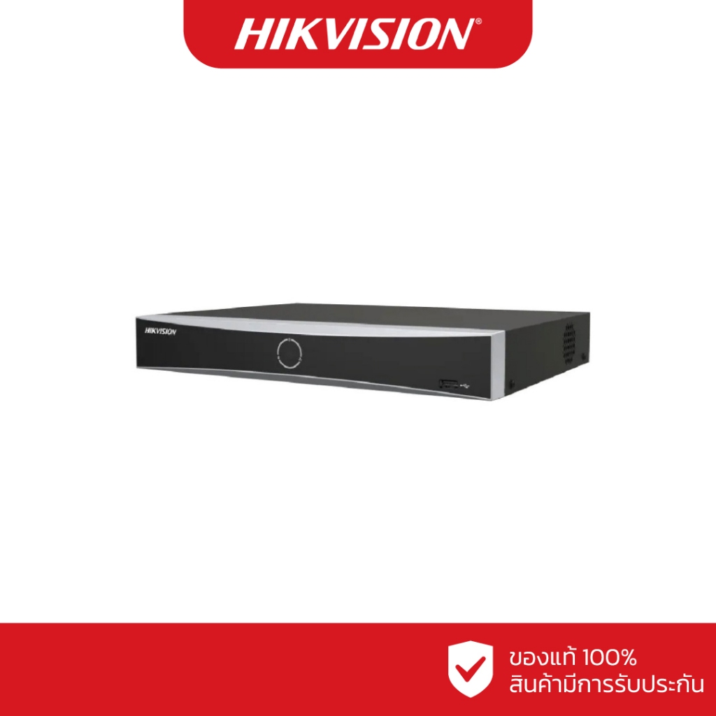HIKVISION เครื่องบันทึก IP 4 ช่อง รุ่น DS-7604NXI-K1
