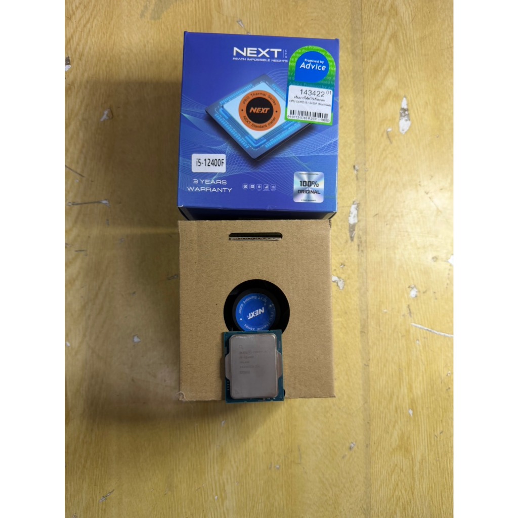 ขายCPUมือสอง INTEL CORE I3-13100F,12100F,I5-12400F,14400F,14500 LGA1700