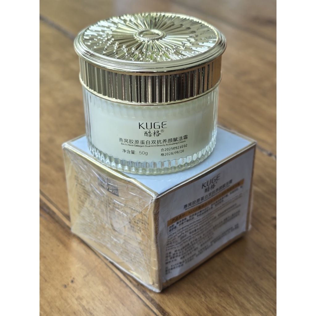 KUGE Collagen Cream ครีมบำรุงผิวหน้าที่อุดมด้วยคอลลาเจน ช่วยบำรุงผิวให้ชุ่มชื้นยาวนาน ลดความแห้งกร้าน ฟื้นฟูผิว