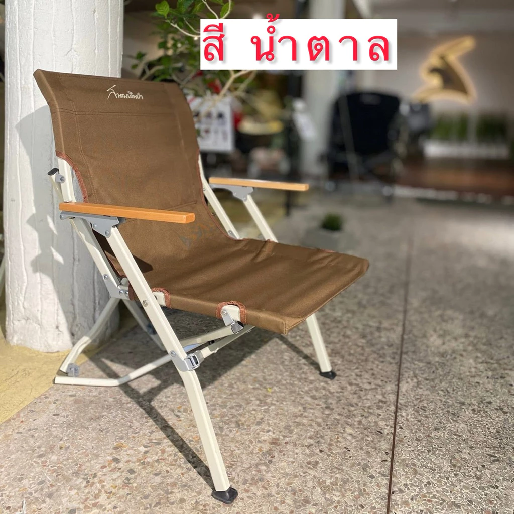เก้าอี้สนามเดินป่า Geg พร้อมถุงจัดเก็บ thumbnail 8