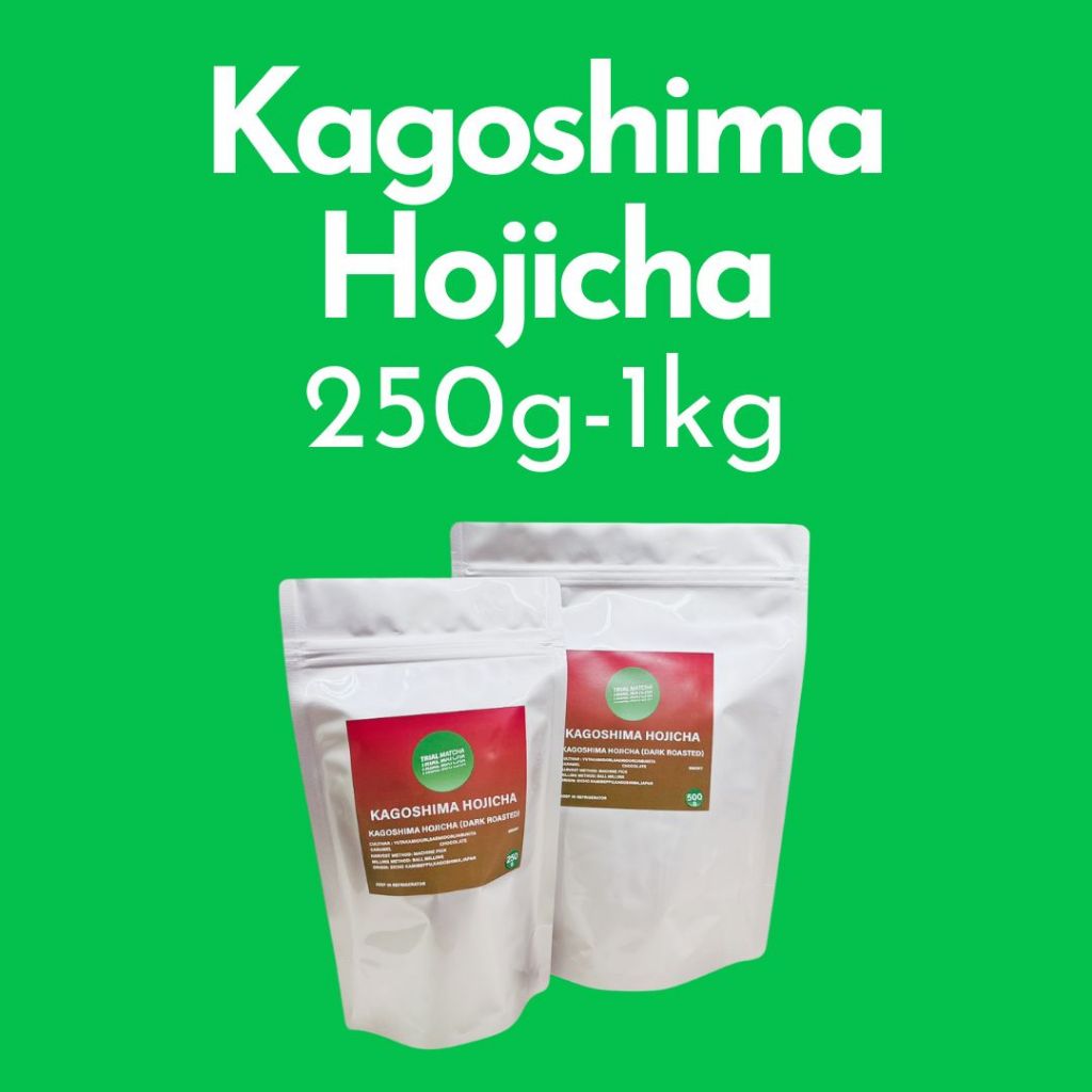 TRIAL MATCHA | ผงโฮจิฉะคาโกชิมะ Kagoshima Hojicha (Wholesale price)