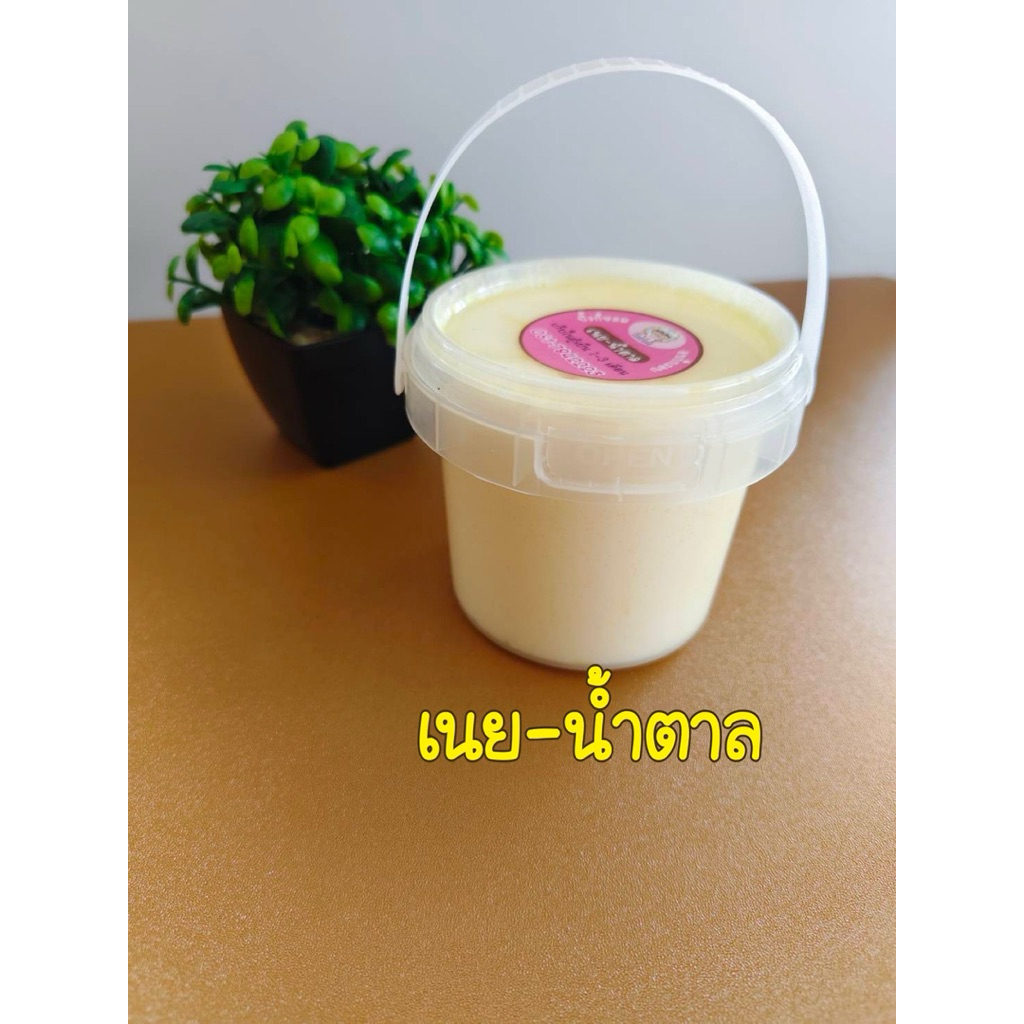 เนยน้ำตาล สำหรับขนมปังปิ้ง และขนมปังอบกรอบ(แบบกระปุก)