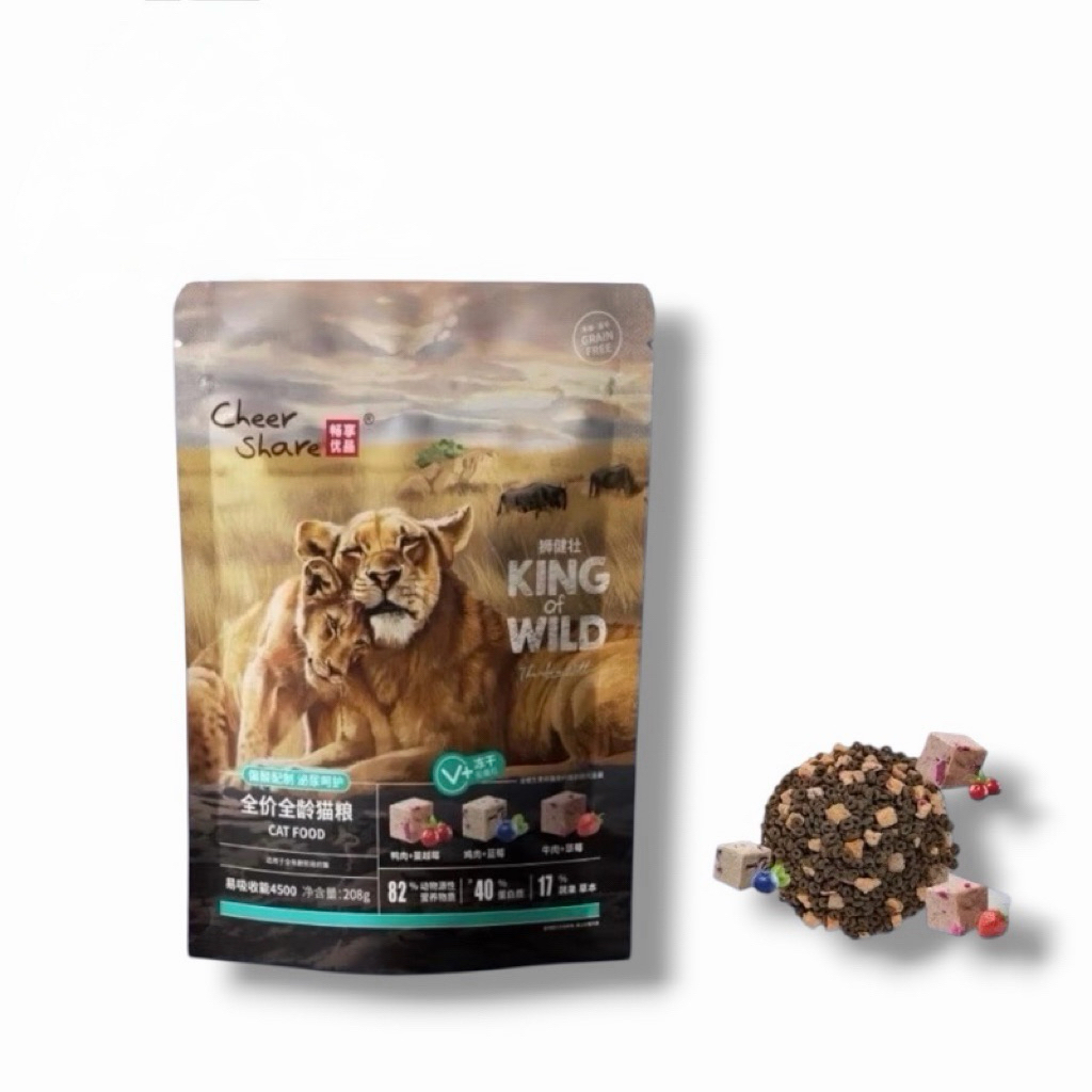 CheerShare อาหารแมว king of wild 208g.