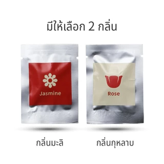 Fragrance แผ่นน้ำหอมปรับอากาศ แผ่นหอมปรับอากาศ Malai น้ำหอมปรับอากาศ Refill มาลัย พระปิดตา Qualy
