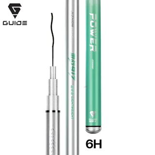 คันชิงหลิว Guide 917 เวทคัน 6H เหมาะสำหรับสายเหมา ปลายไว น้ำหนักเบา พาวเวอร์ลิฟสูง (มีอะไหล่ปลายแถมให้)