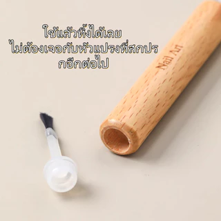 Nail.Girl หัวแปรงเปลี่ยนสำหรับเจลทาเล็บ เปลี่ยน แปรงสํารอง แปรงหัวแบน แปรงนุ่ม แบบใช้แล้วทิ้ง DIY เครื่องมือทําเล็บ