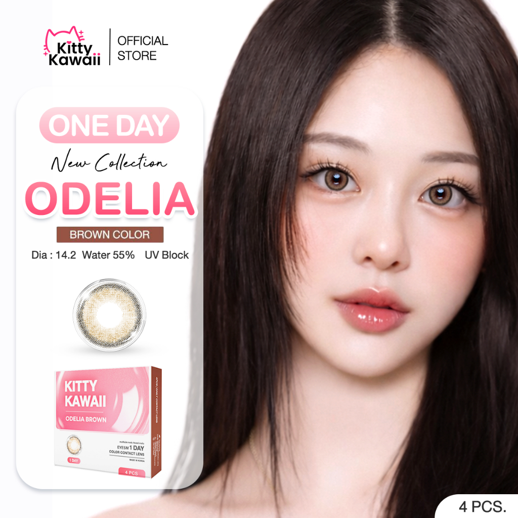 Kitty Kawaii 1Day Contact Lens : Oneday คอนแทคเลนส์รายวัน รุ่น Odelia Brown