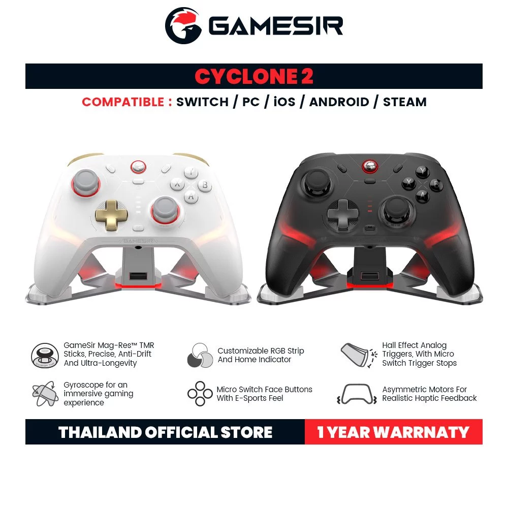 GameSir Cyclone 2 Multiplatform Controller จอยเกมไร้สาย ปุ่ม TMR Sticks แม่นยำและทนทานมากขึ้น