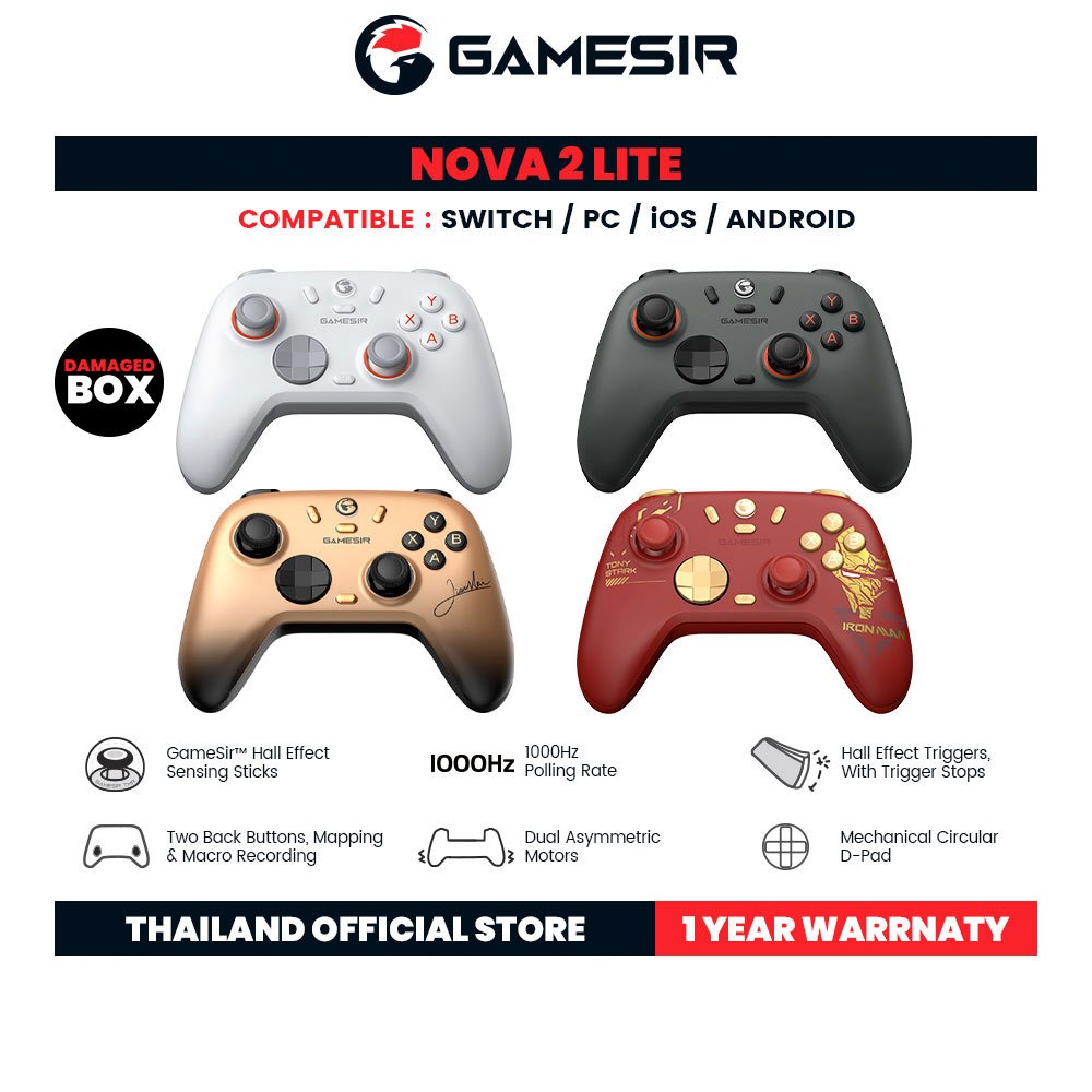 [Damaged Box] GameSir Nova 2 Lite Multi-Platform Wireless Game Controller จอยเกมไร้สาย